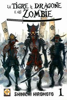 Mugen_Tensei_Ryuuki_to_Kotora_to_Sengoku_Zombie-cover.jpg