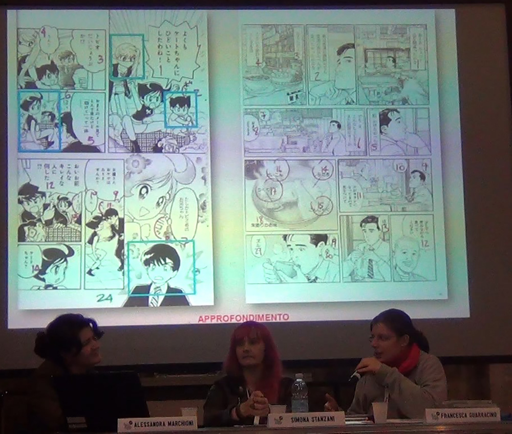 Note manga Note manga