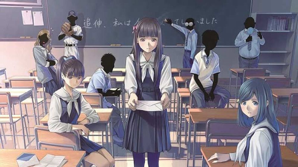 Root Letter ha una data d'uscita in Europa Root-Letter.jpg