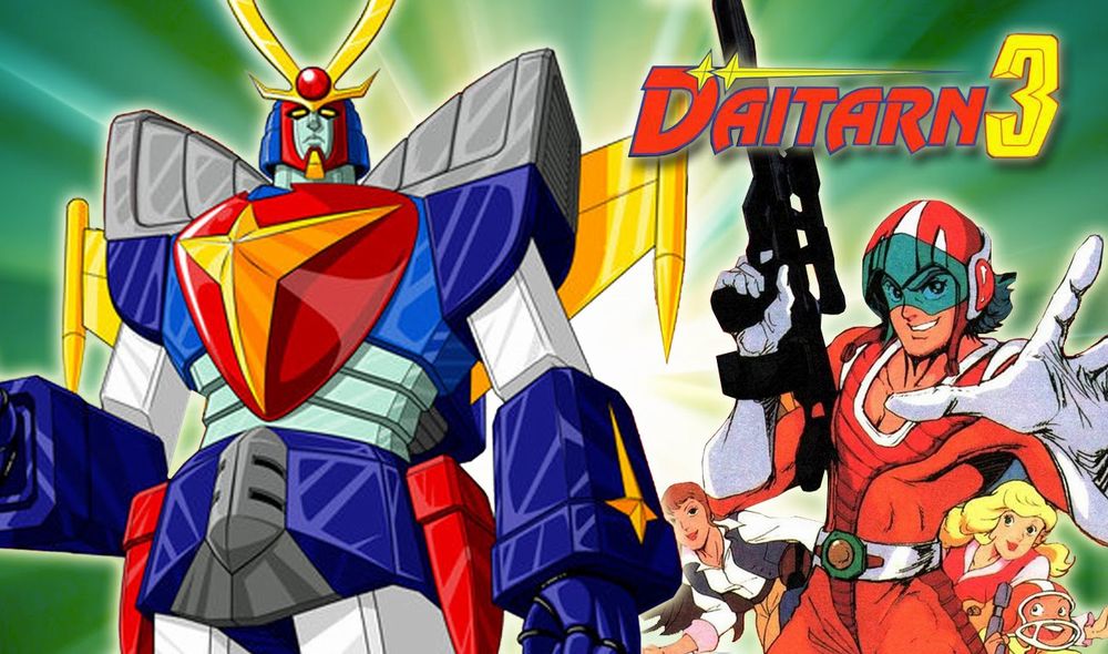 daitarn.jpg daitarn.jpg