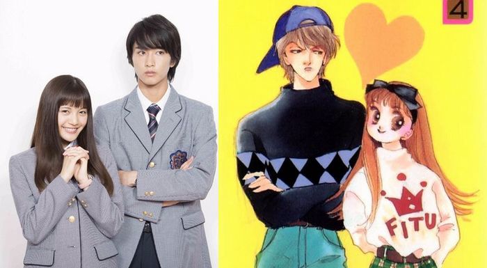itazuranakiss_movie_manga.jpg itazuranakiss_movie_manga.jpg
