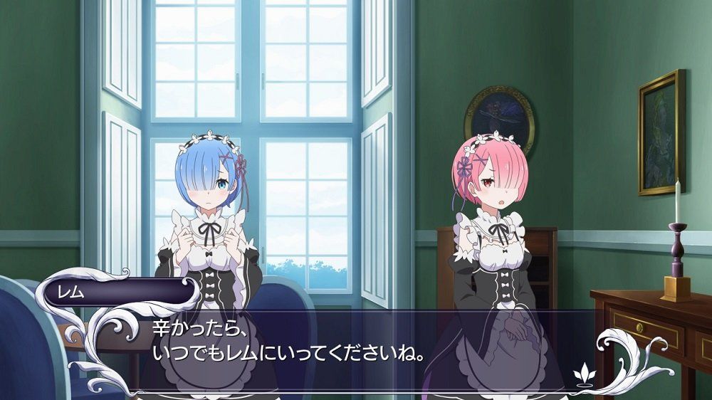 Svelata la limited edition di Re:Zero -Starting Life in Another World- Death or Kiss re-zero-3.jpg
