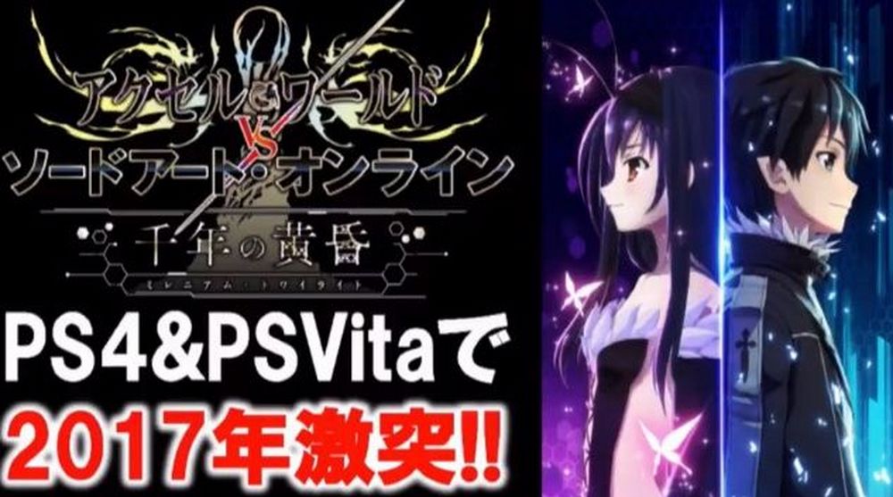 Annunciato Accel World Vs. Sword Art Online: Millennium Twilight saoaccel07.jpg