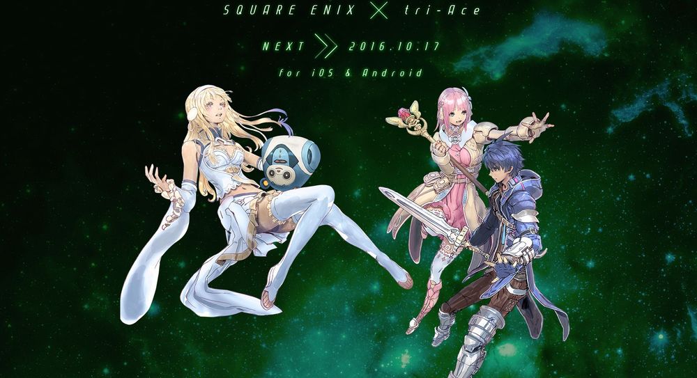 Square Enix e tri-Ace uniti per un nuovo Star Ocean starocean.jpg