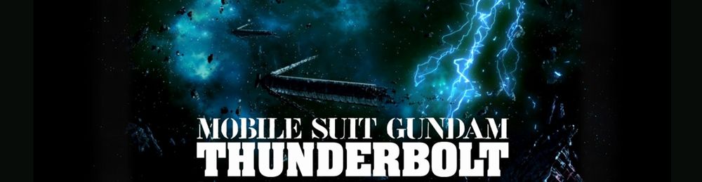 Gundam.jpg Gundam.jpg