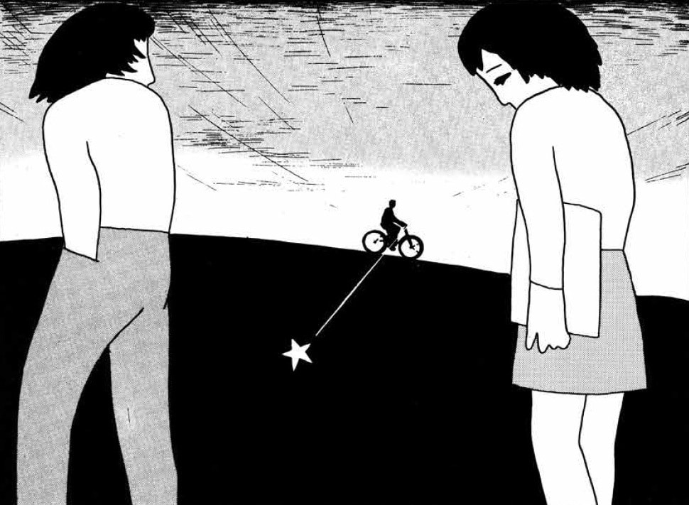 Elegia in rosso di Seiichi Hayashi