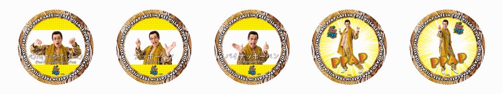 161026_entertainment_ppap_02.jpg 161026_entertainment_ppap_02.jpg