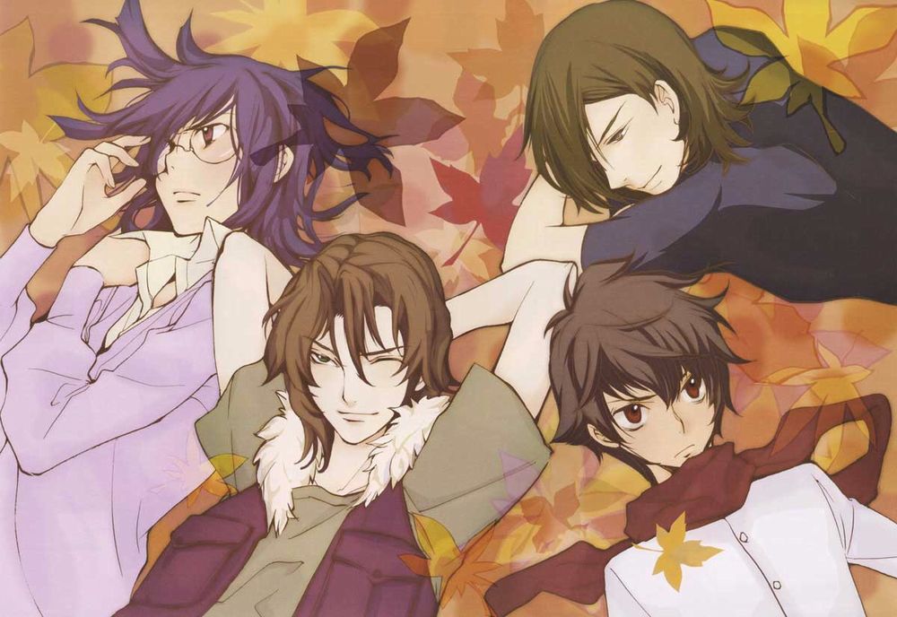 Kouga3.jpg Kouga3.jpg