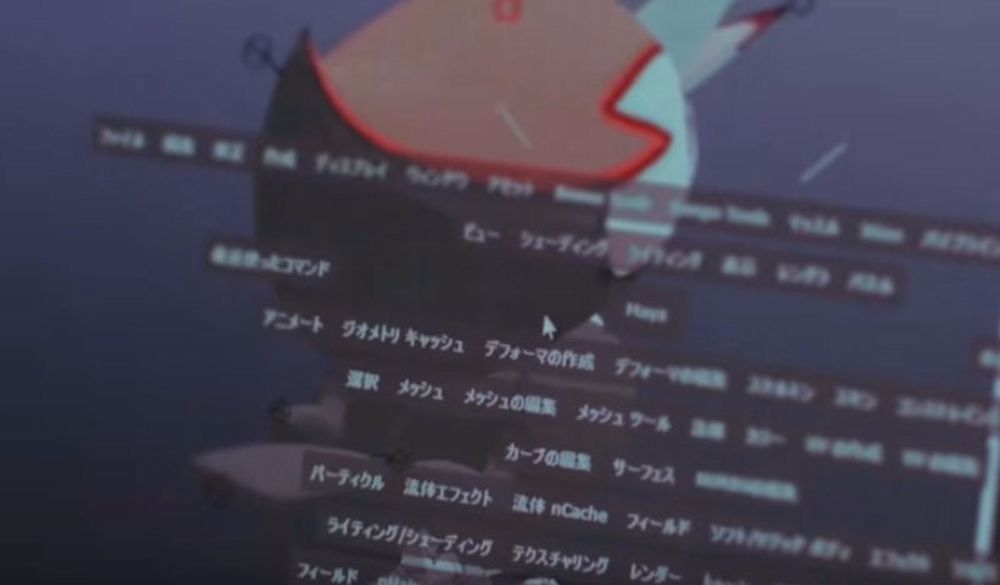 Rumor-Pokemon-Sun-Moon-Switch_11-18-16_002.jpg Rumor-Pokemon-Sun-Moon-Switch_11-18-16_002.jpg