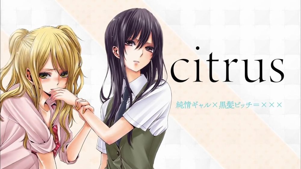 citrus.jpg