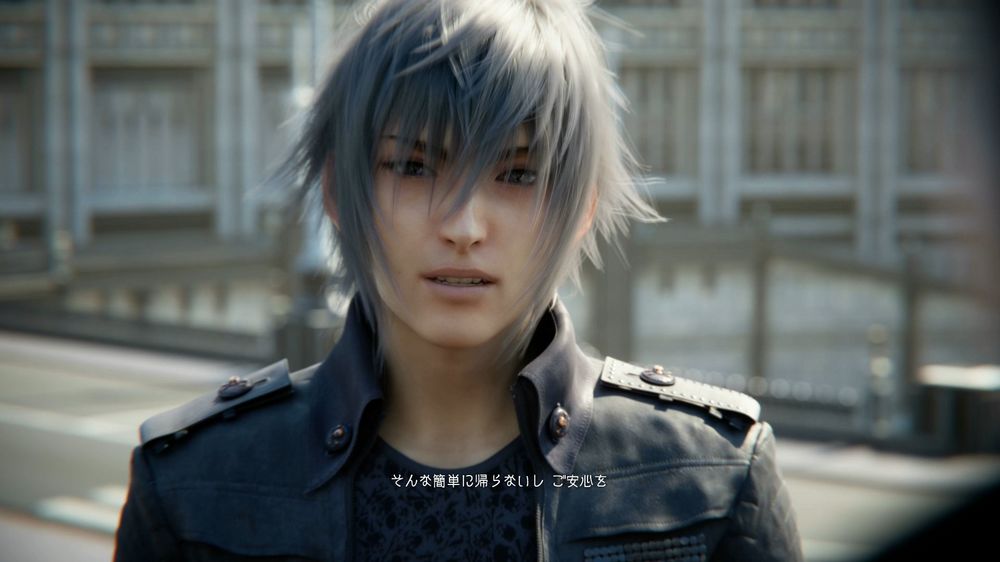 Final Fantasy XV in digitale svela le sue dimensioni ffxvnocto.jpg