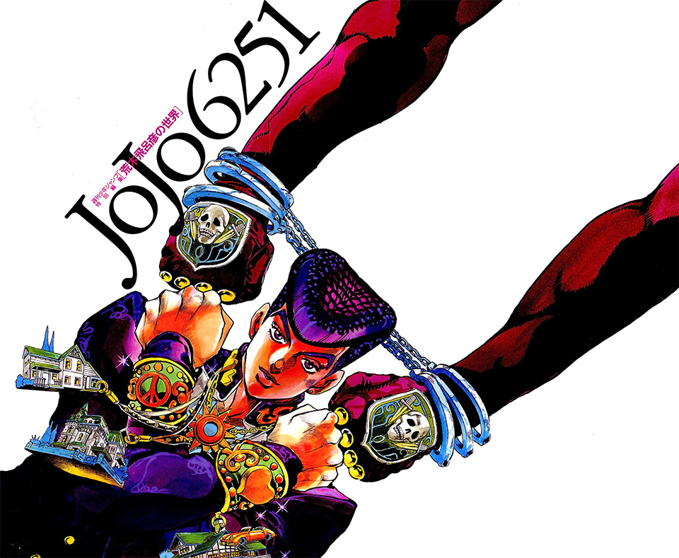 Josuke Higashikata Josuke Higashikata
