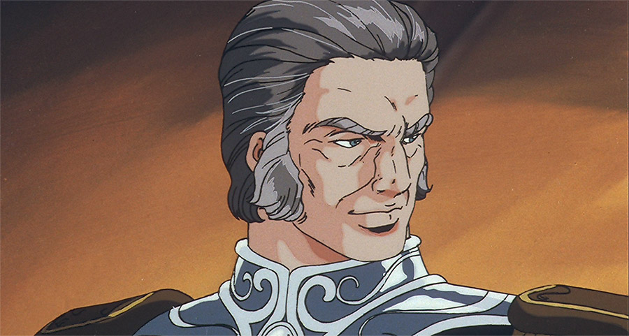Ginga Eiyuu Densetsu Ginga Eiyuu Densetsu