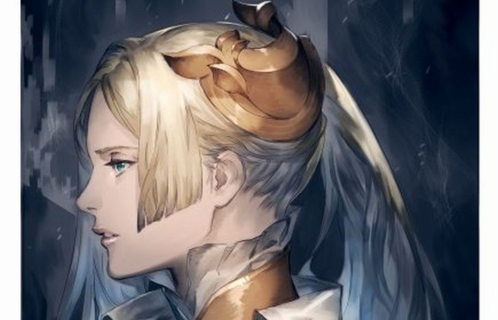 nier.jpg