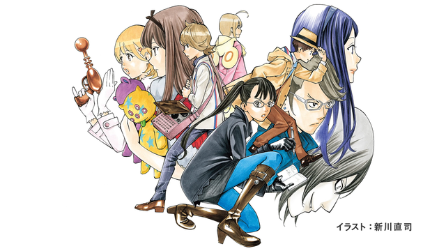 occultic-nine-end-card.png occultic-nine-end-card.png