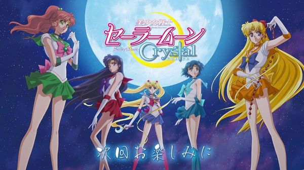sailor-moon-crystal.jpg sailor-moon-crystal.jpg