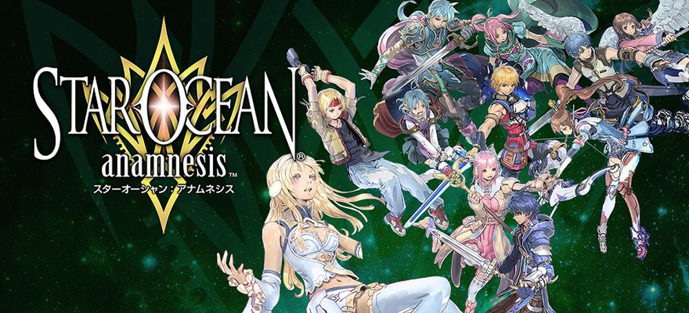 Primo trailer di gameplay per Star Ocean: Anamnesis star-ocean-anamnesis.jpg