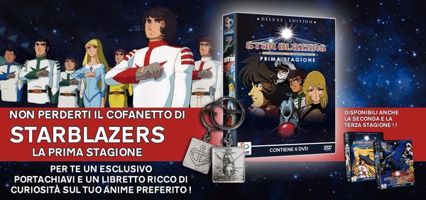 starblazer.jpeg starblazer.jpeg