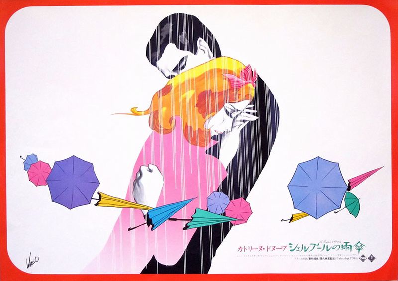 Kamimura Kazuo Kamimura Kazuo