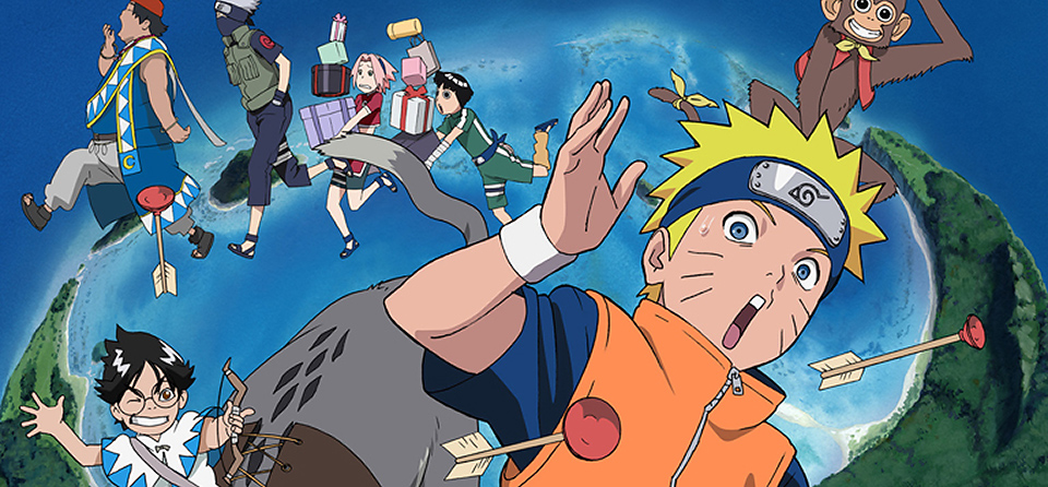 NARUTO - I GUARDIANI DEL REGNO DELLA LUNA CRESCENTE