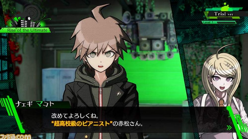 Danganronpa V3 debutterà con tutti i personaggi dei vecchi capitoli danganronpav3.jpg
