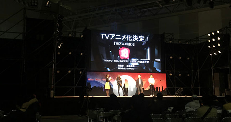 Art of 18 stage event al Tokyo Comic Con Art of 18 stage event al Tokyo Comic Con