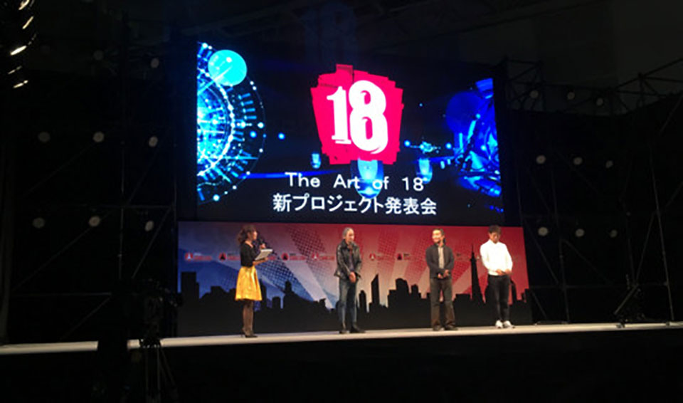 Art of 18 stage event al Tokyo Comic Con Art of 18 stage event al Tokyo Comic Con