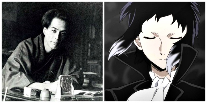 Ryunosuke Akutagawa