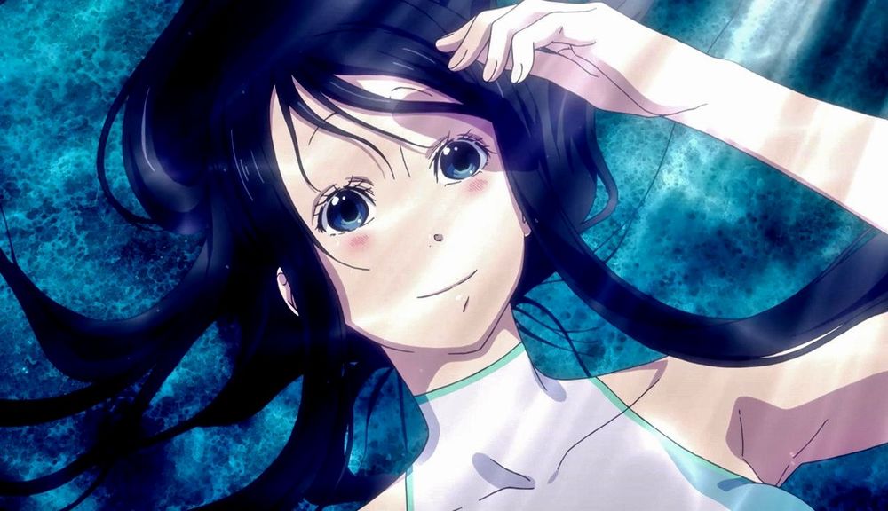 Amanchu Amanchu