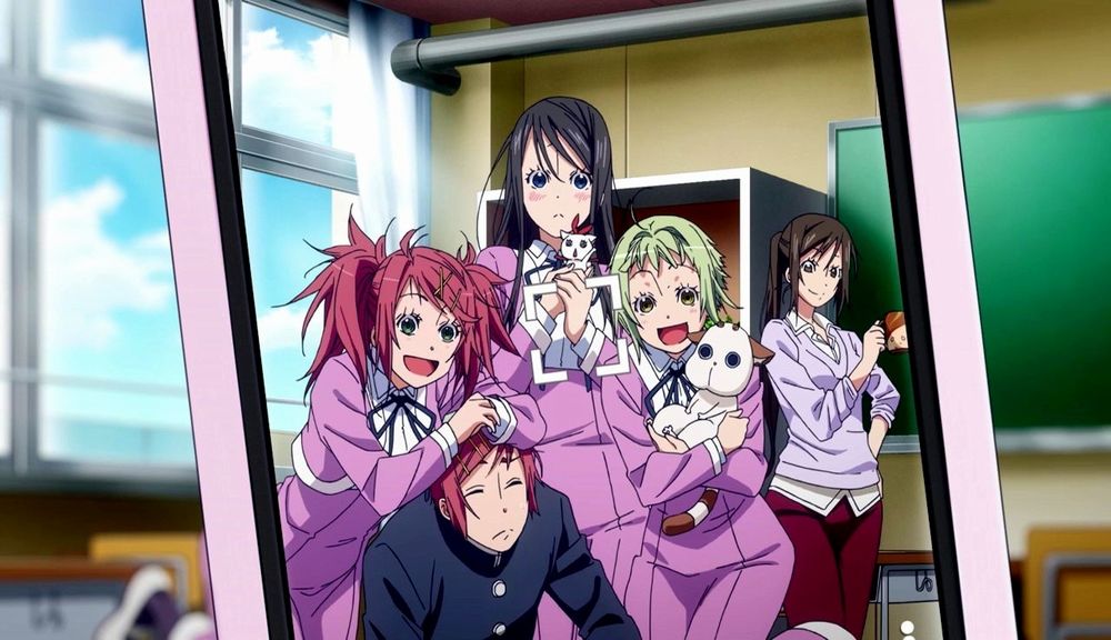 Amanchu-578220d0b2635.jpg Amanchu-578220d0b2635.jpg