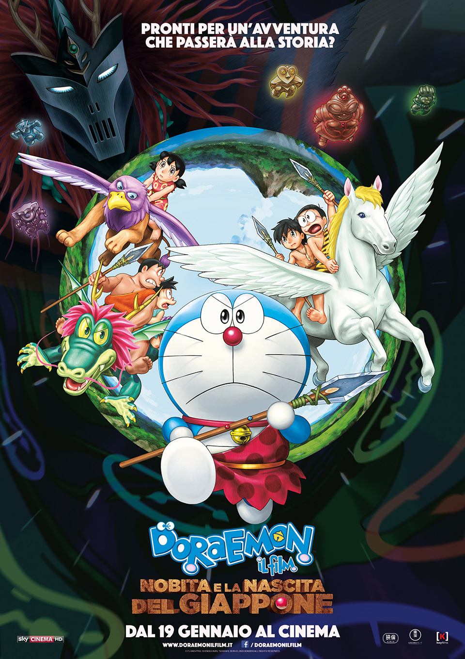 Doraemon Il Film - Nobita e la nascita del Giappone, Locandina Doraemon Il Film - Nobita e la nascita del Giappone, Locandina