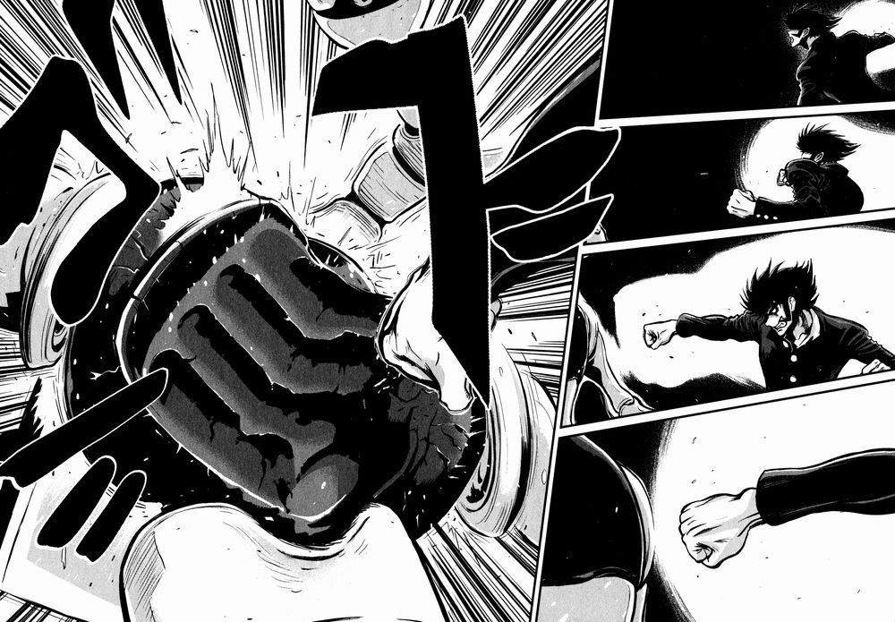 Shin-Mazinger-Zero Shin-Mazinger-Zero
