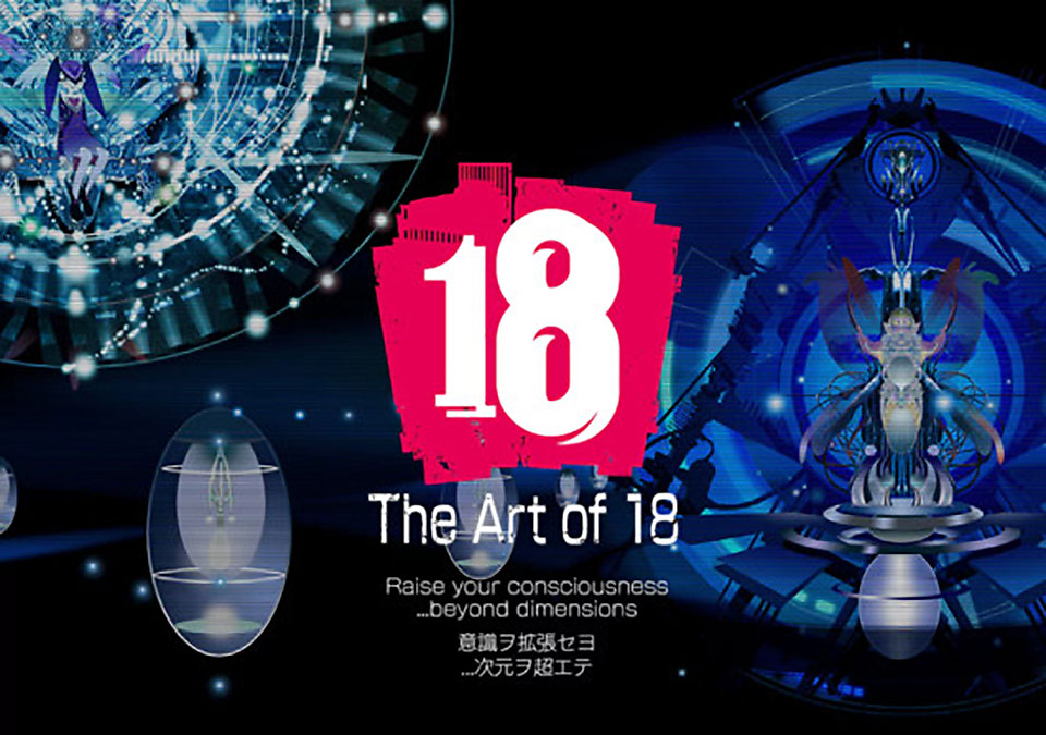 Art of 18 stage event al Tokyo Comic Con
