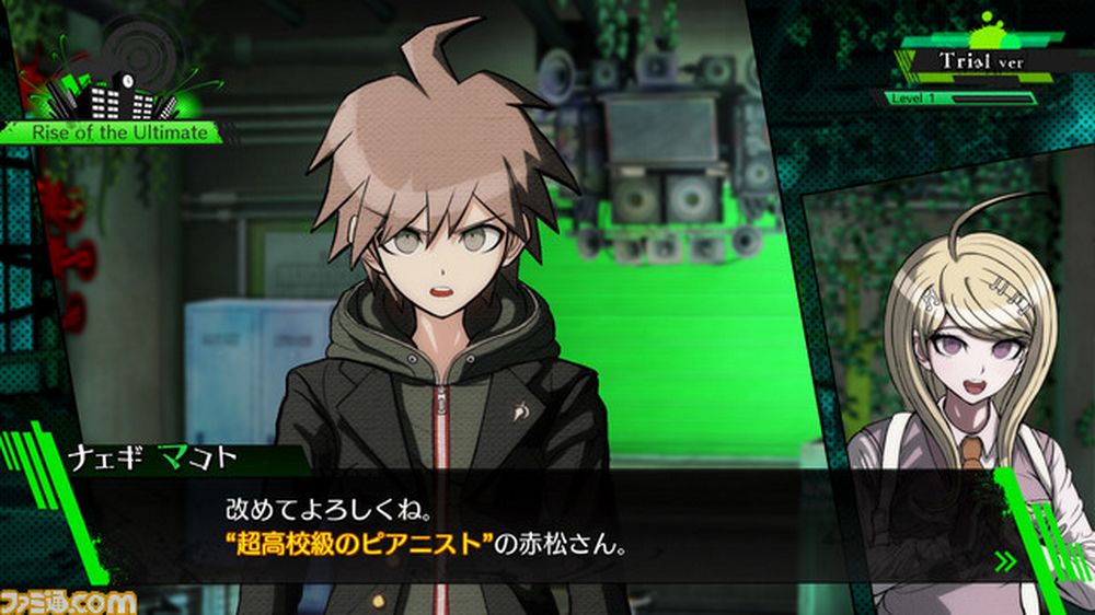 Arriva la demo di Danganronpa V3 danganronpav3.jpg