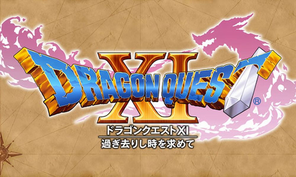Nintendo porta Dragon Quest XI su Switch dq11.jpg