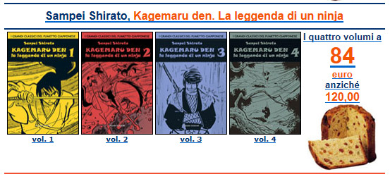  Kagemaru den Offerta