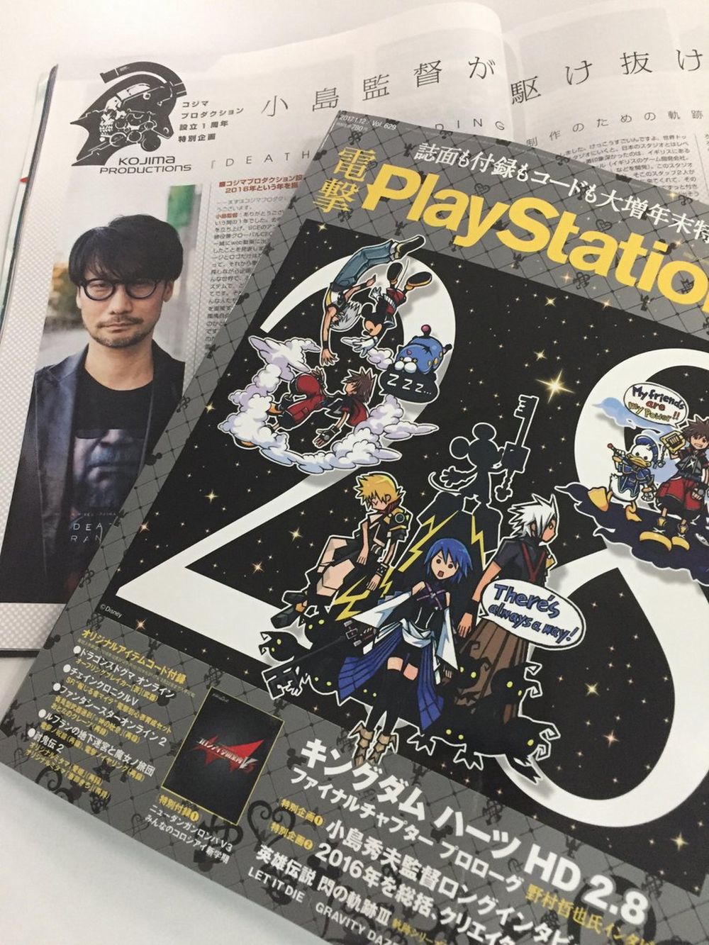 Lo sviluppo di Kingdom Hearts 3 è a buon punto kh1.jpg