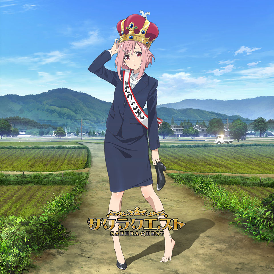 Sakura Quest Sakura Quest