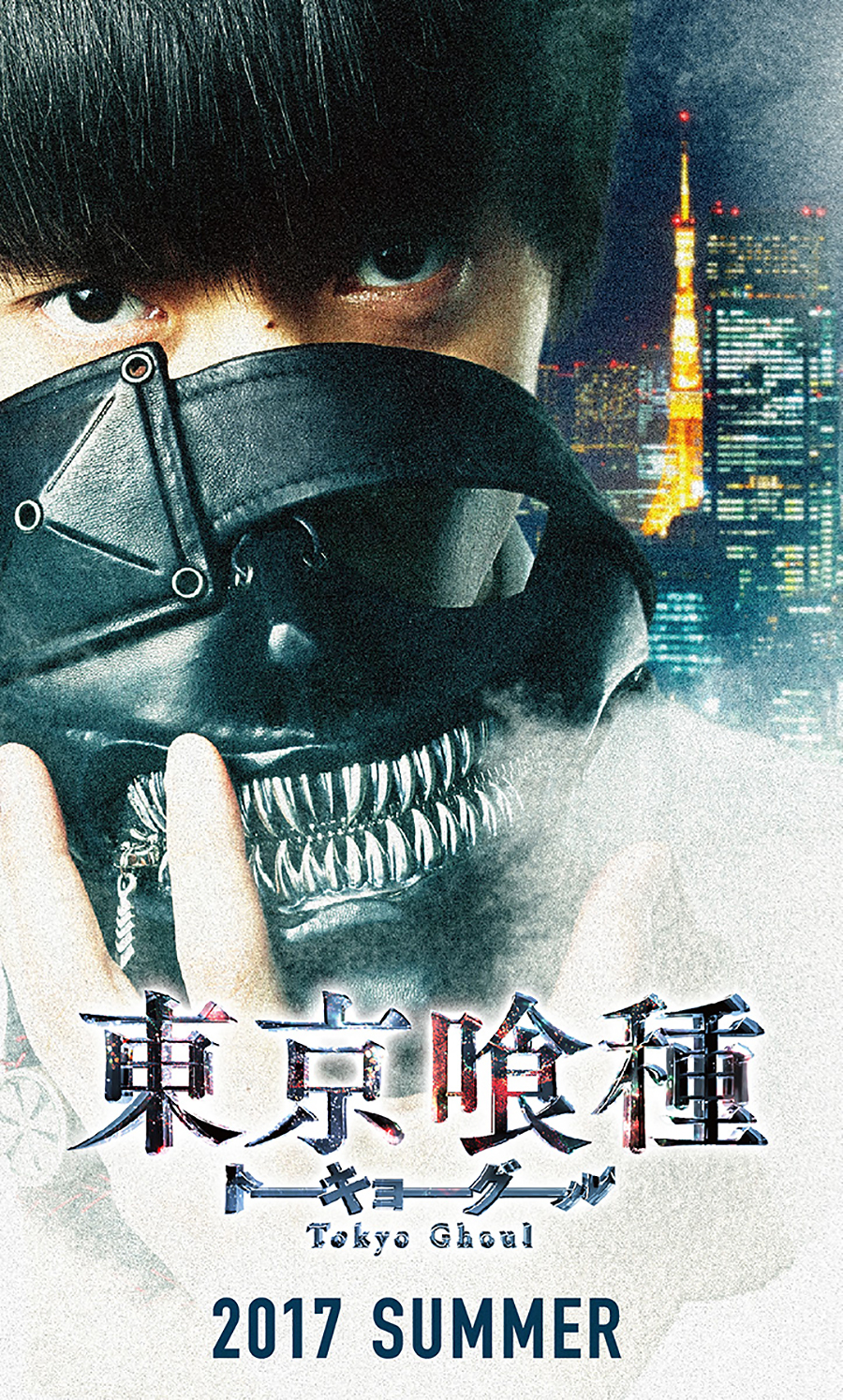 Tokyo Ghoul live-action