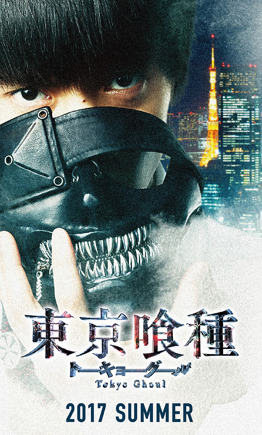 Tokyo Ghoul live-action Tokyo Ghoul live-action