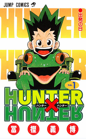 Hunter x Hunter Hunter x Hunter