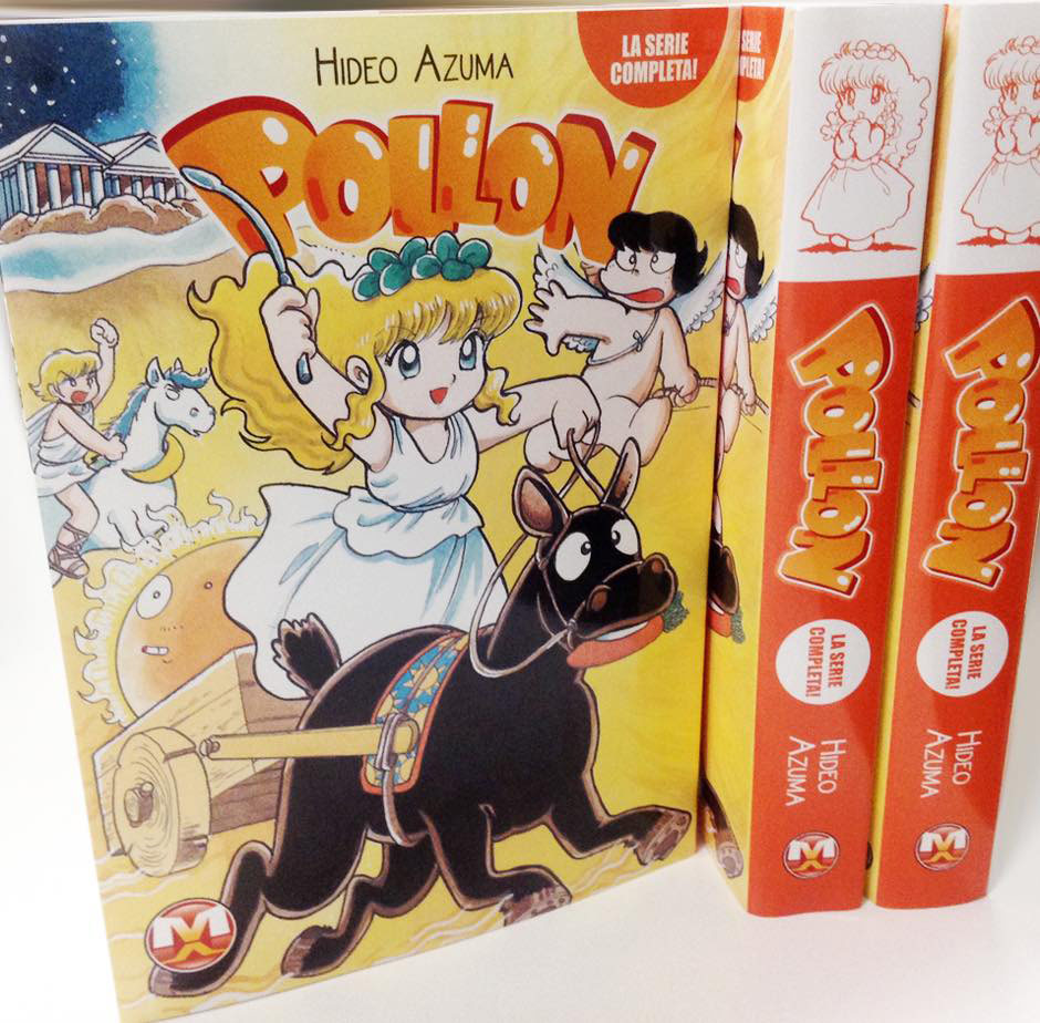 Risultati immagini per manga pollon serie completa