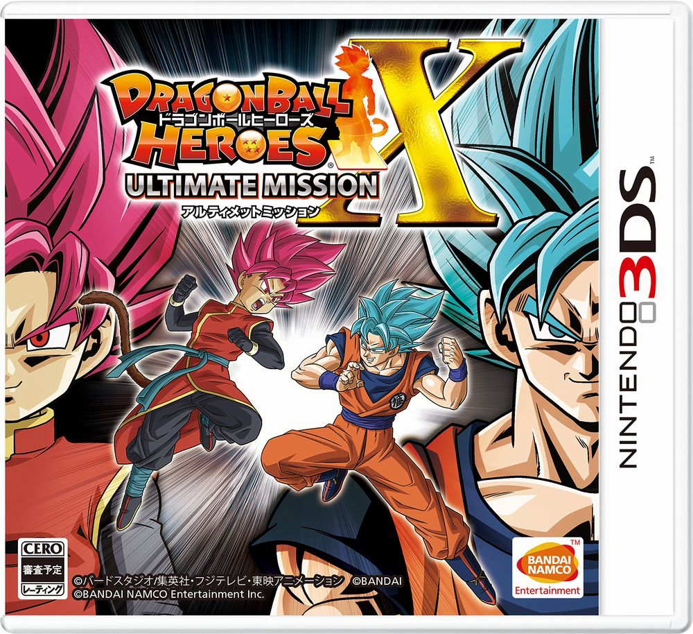 Dragon Ball Heroes: Ultimate Mission X, primi dettagli e screen Dragon-Ball-Heroes-Ultimate-Mission-X_2017_01-20-17_007.jpg