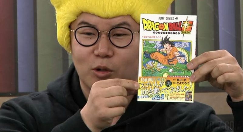 Toriyama-dessine-Dragon-Ball-Super-h-739x403.jpg Toriyama-dessine-Dragon-Ball-Super-h-739x403.jpg