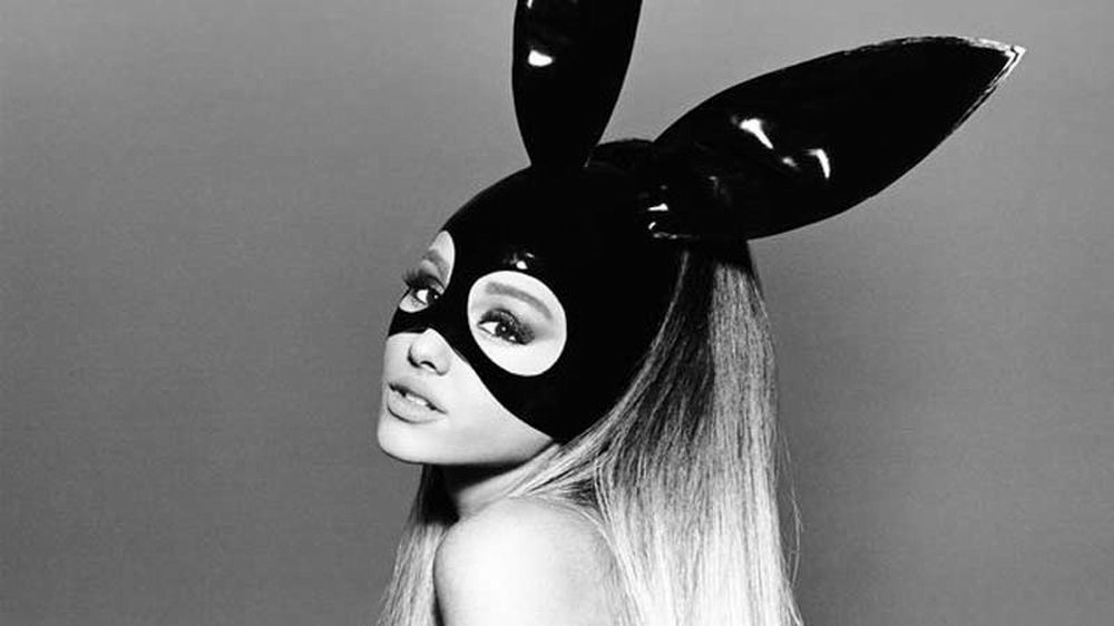 Ariana Grande protagonista di Final Fantasy Exvius exvius.jpg