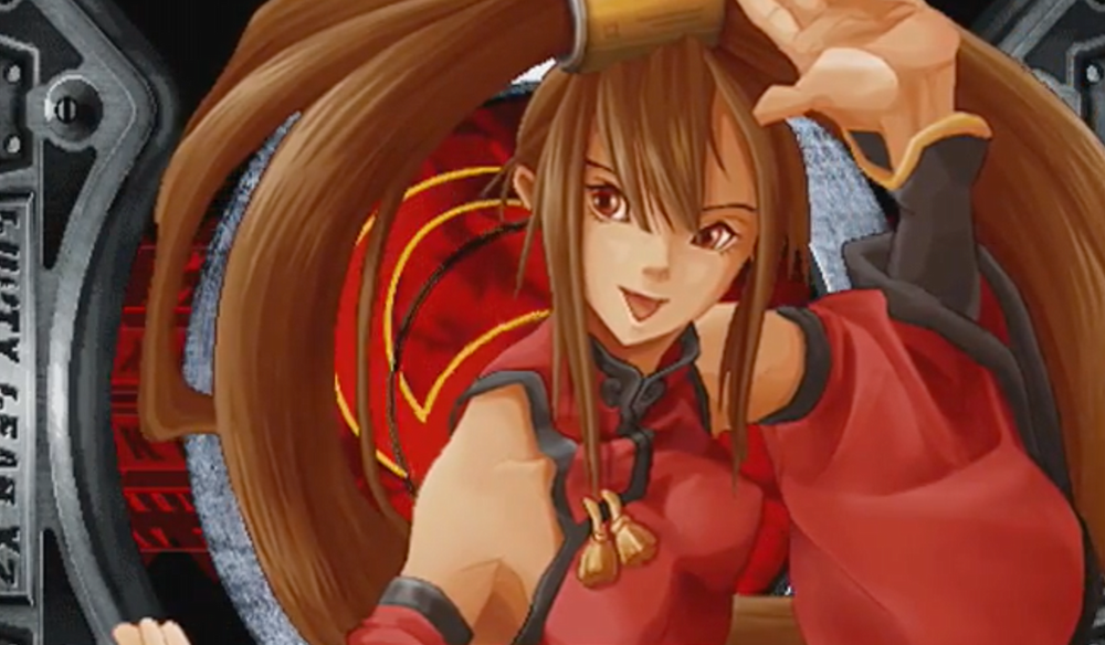 Guilty Gear X2 #Reload e Isuka tornano su Steam guilty.png