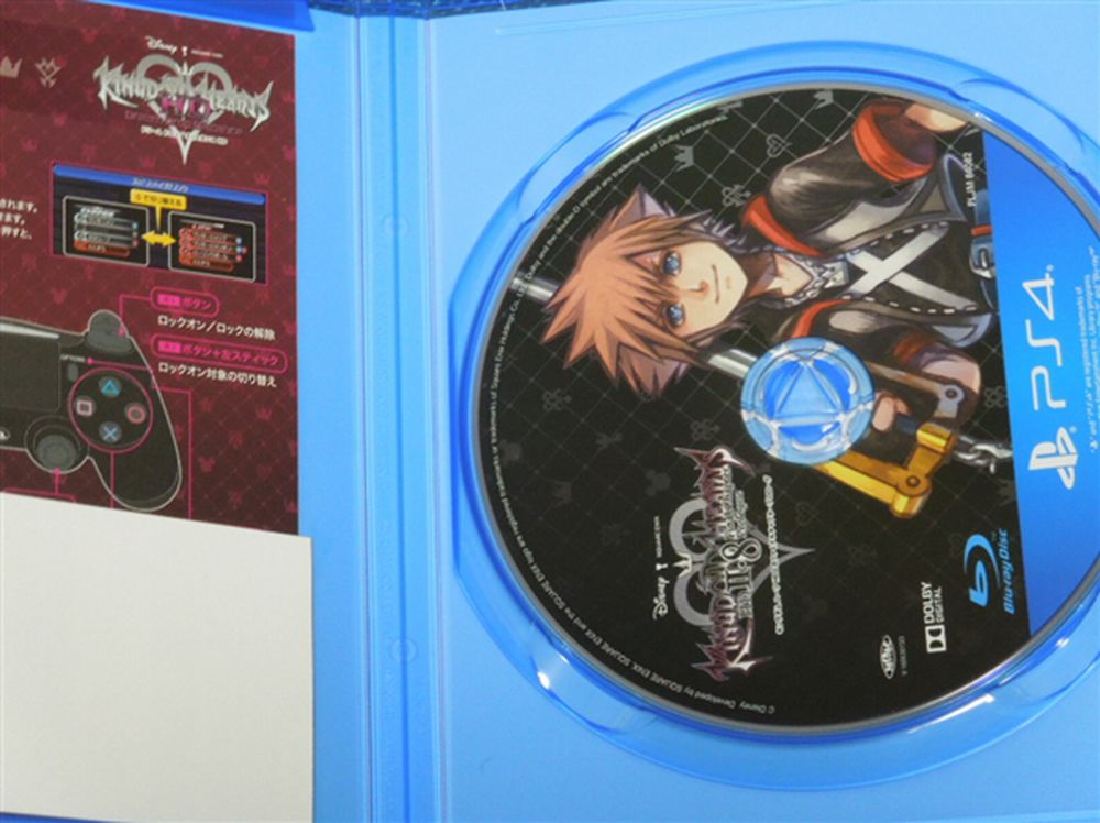 Kingdom Hearts HD 2.8 è da oggi disponibile in Giappone khcopia.jpg