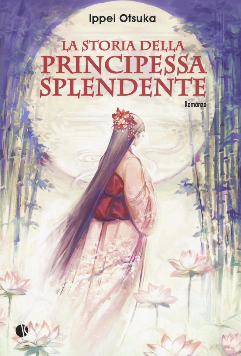 principessa.jpg principessa.jpg