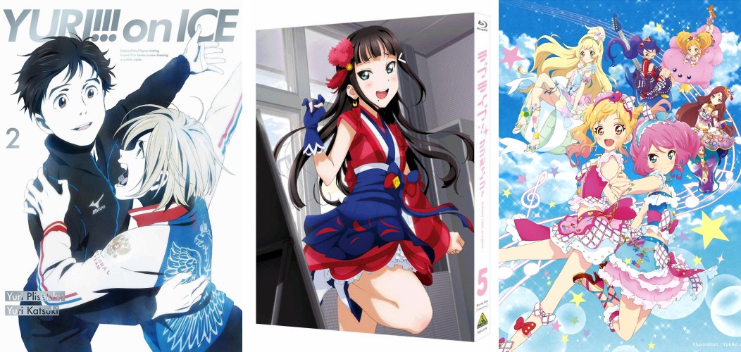 Yuri!! on Ice 2 - Love Live! Sunshine!! 5 - Aikatsu! Stars Movie Yuri on Ice 2 Love Live Sunshine 5 Aikatsu Stars Movie