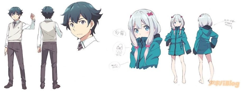 Izumi-Masamune-e-Sagiri.jpg Izumi-Masamune-e-Sagiri.jpg